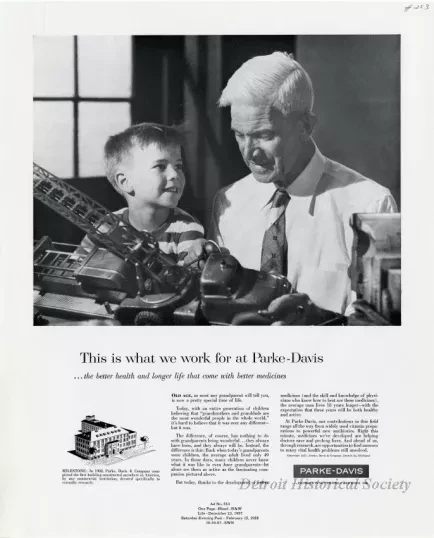 Advertisement