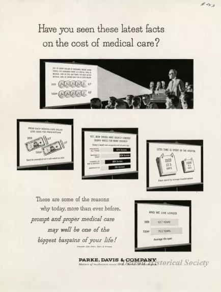 Advertisement