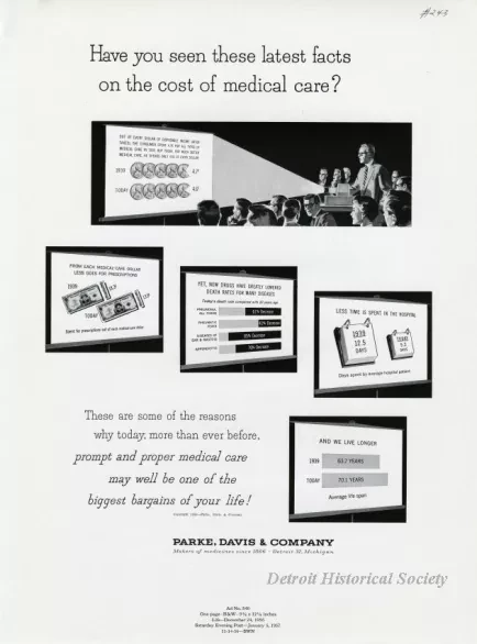 Advertisement