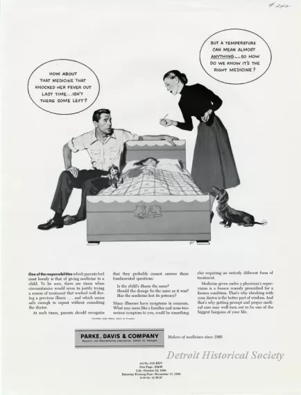 Advertisement