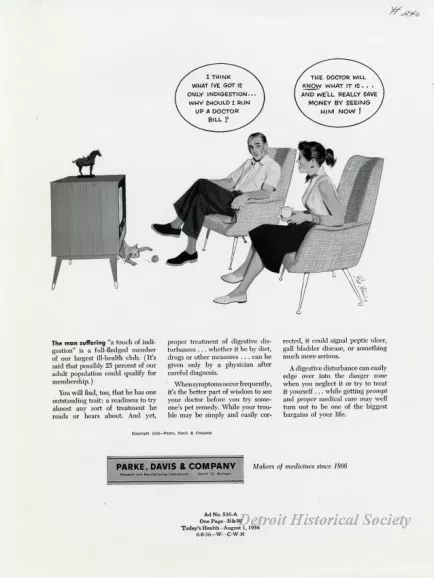 Advertisement