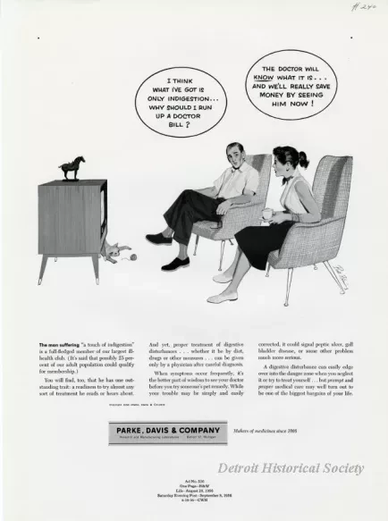 Advertisement