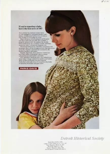 Advertisement
