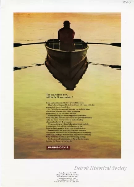 Advertisement