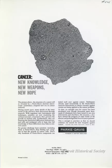 Advertisement