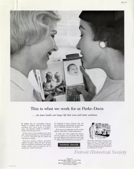 Advertisement