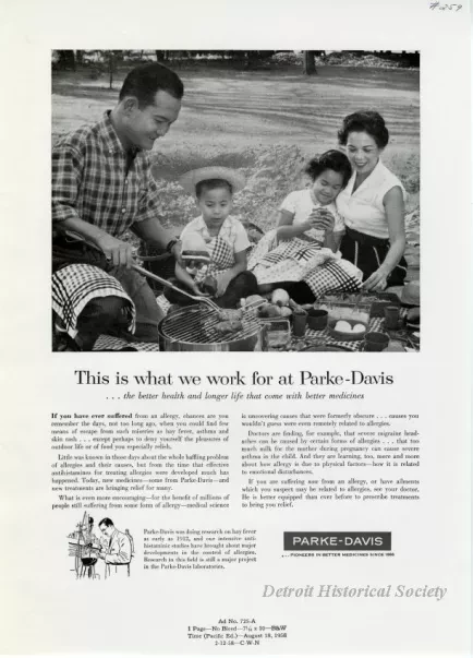 Advertisement