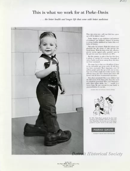 Advertisement