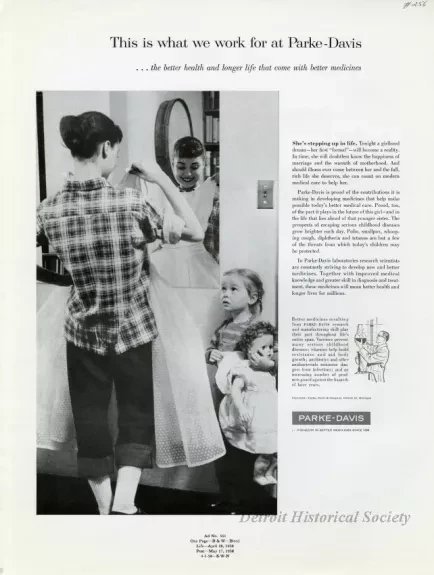 Advertisement