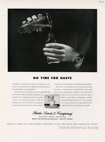 Advertisement