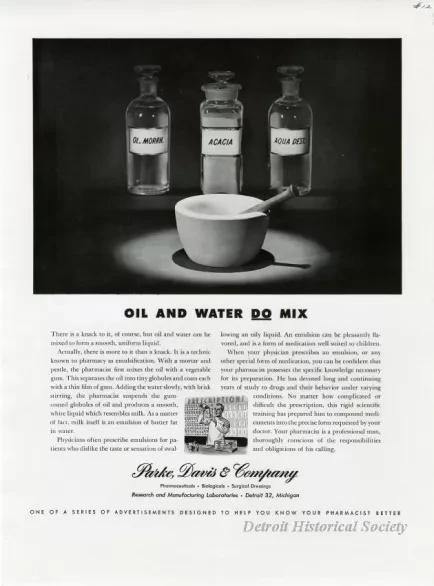 Advertisement