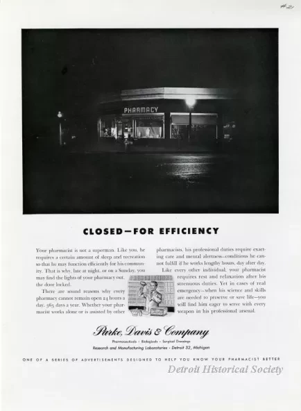 Advertisement