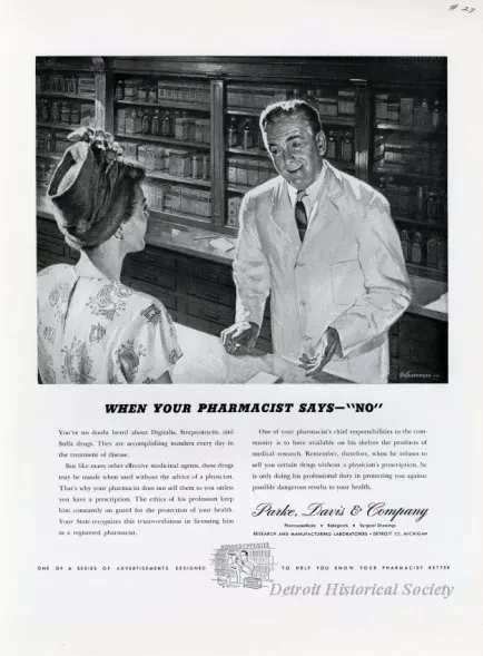 Advertisement