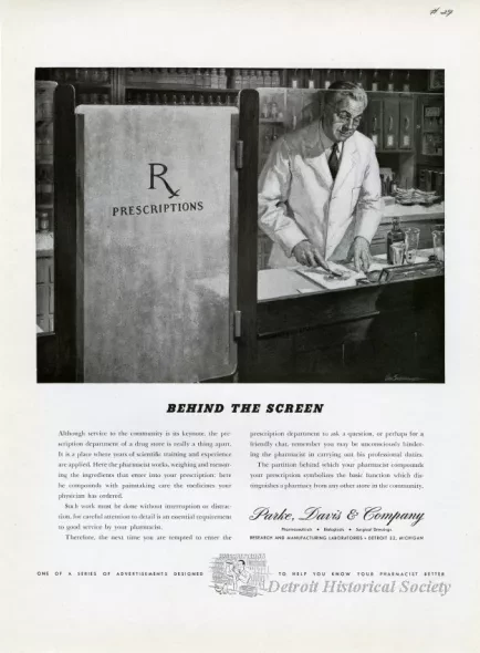 Advertisement