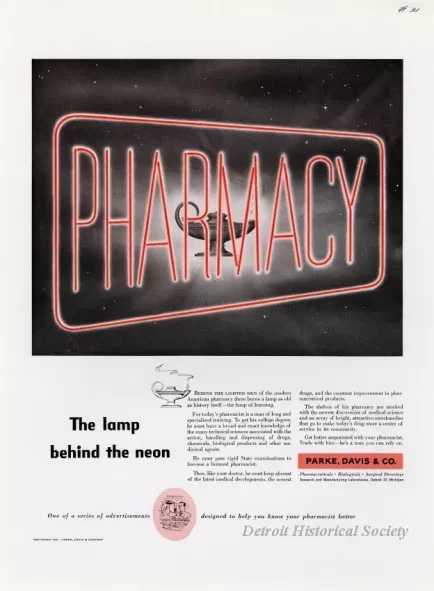 Advertisement