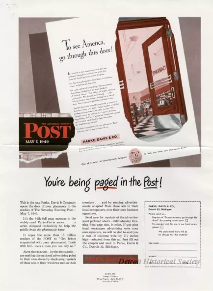 Advertisement