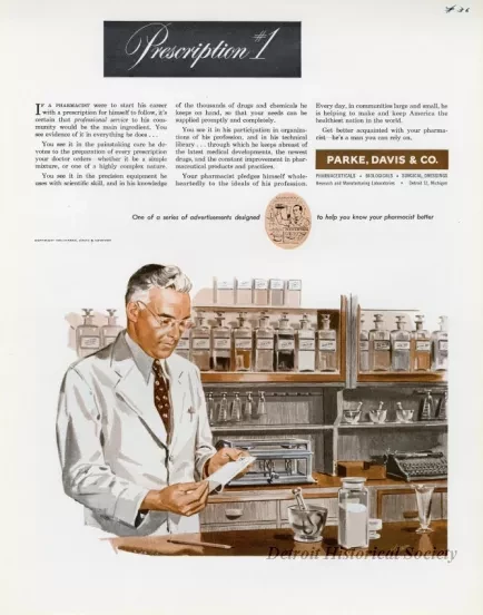 Advertisement