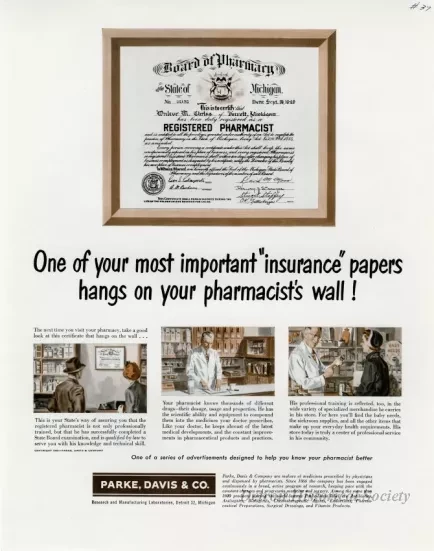 Advertisement