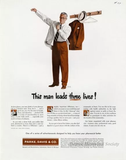 Advertisement
