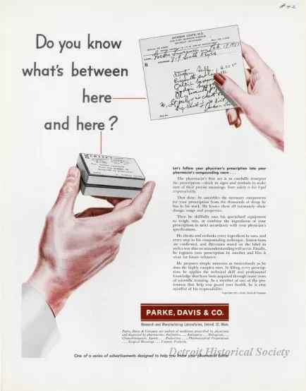 Advertisement