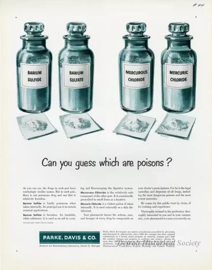 Advertisement