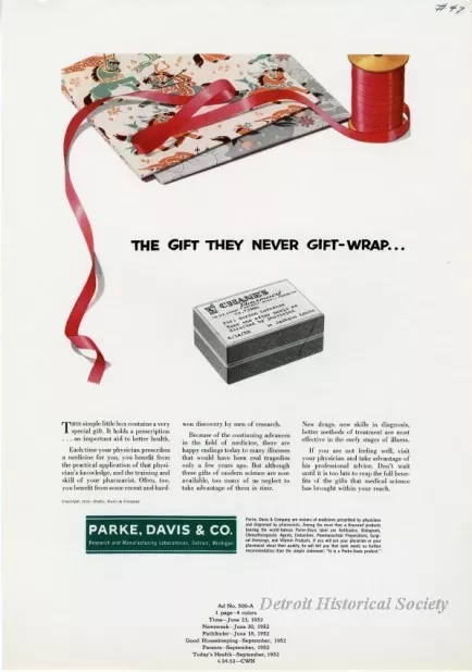 Advertisement