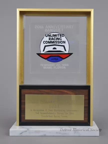 Trophy