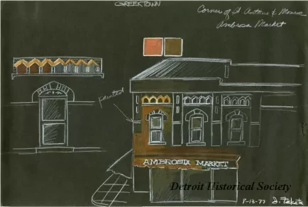 Drawing