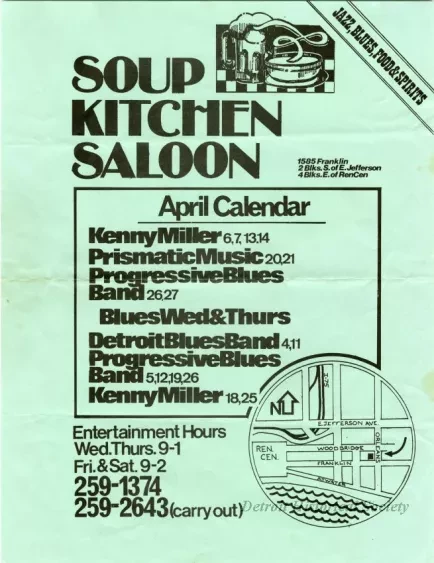 Flier