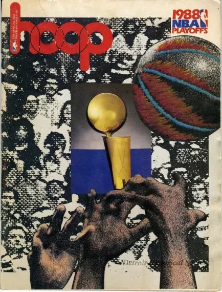 Program - Hoop