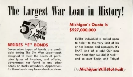 Advertisement