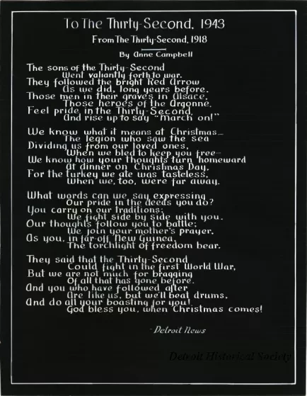 Poster - To the Thirty-Second, 1943
From the Thirty-Second, 1918