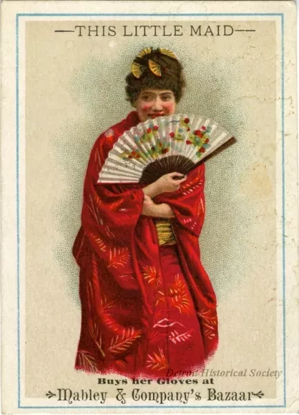 Card, Trade