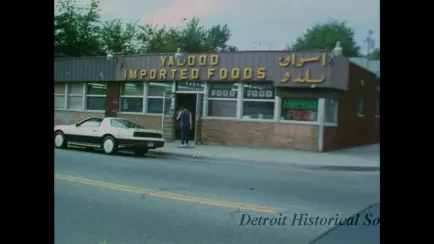 Film, Motion Picture - Cuts. Reels 1-3
& People Mover 1 & 2
6/15/1982

Riverfront West Groundbreaking
Urban Communications Group