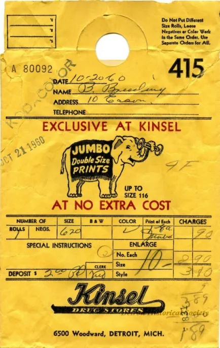 Envelope, Shipping - Kinsel Drug Stores