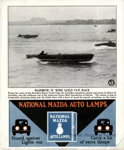 Advertisement - National Mazda Auto Lamps