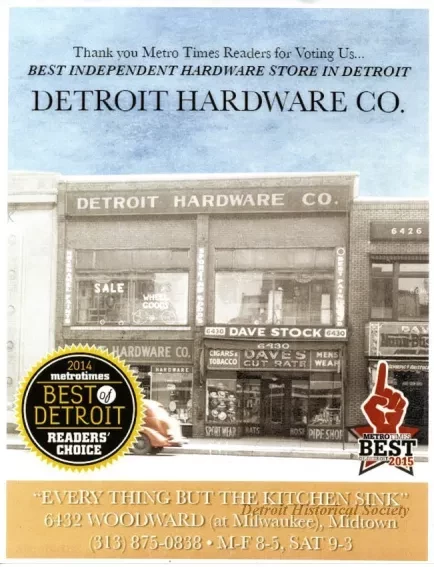 Award - Detroit Hardware Company