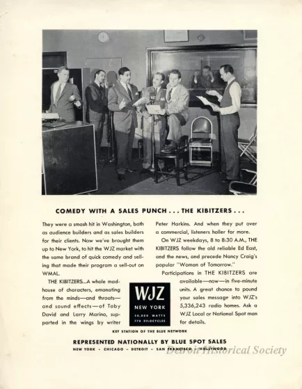 Advertisement