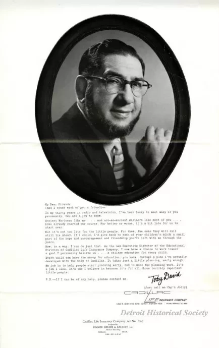 Advertisement