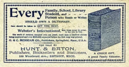 Advertisement