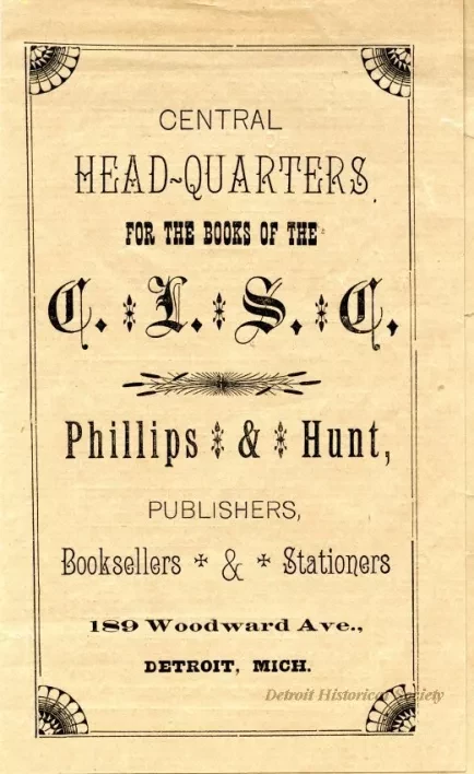 Advertisement