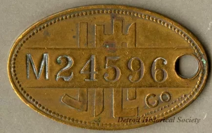 Token, Store