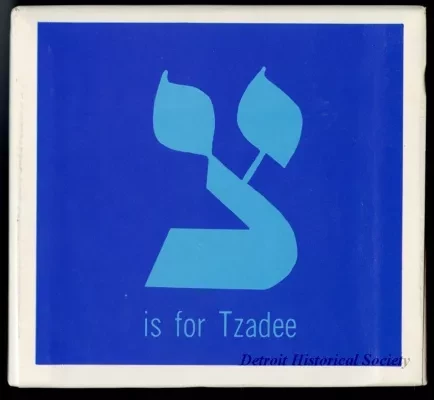 Block, Alphabet