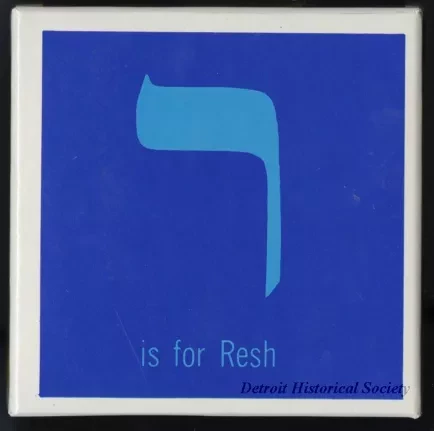 Block, Alphabet