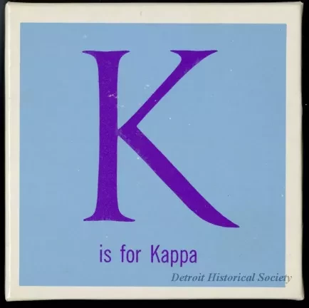 Block, Alphabet