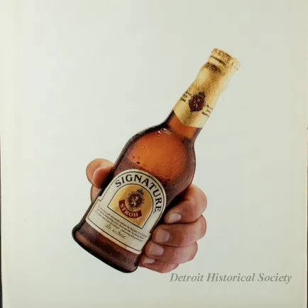 Advertisement