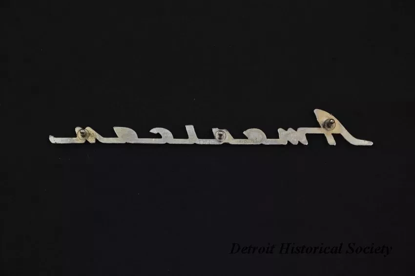 Emblem, Automotive