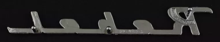 Emblem, Automotive