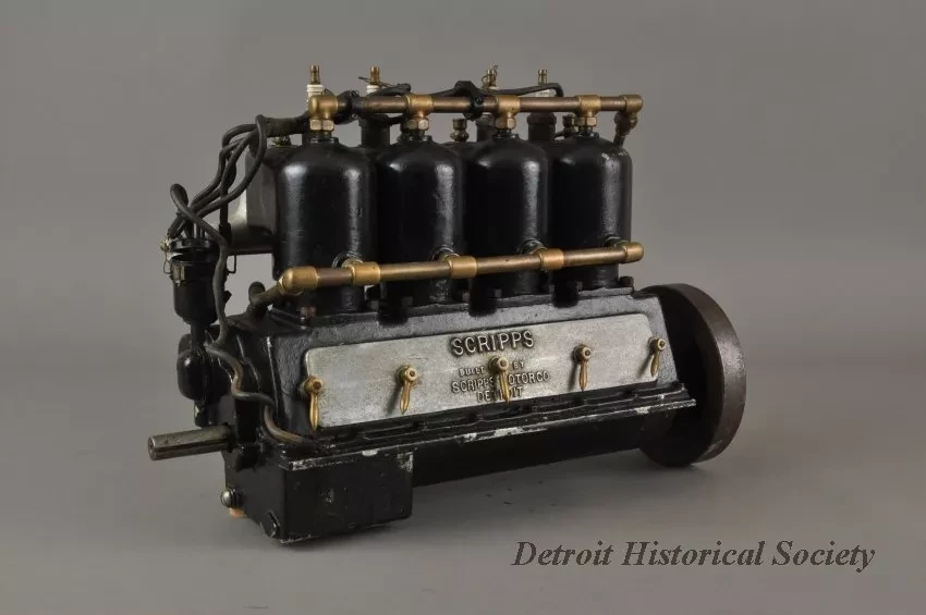 Engine