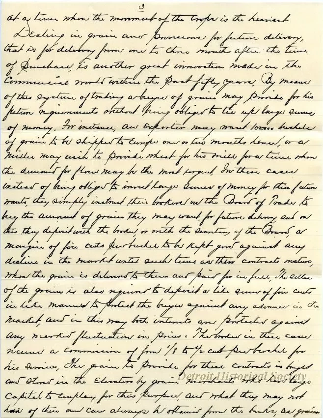 Letter